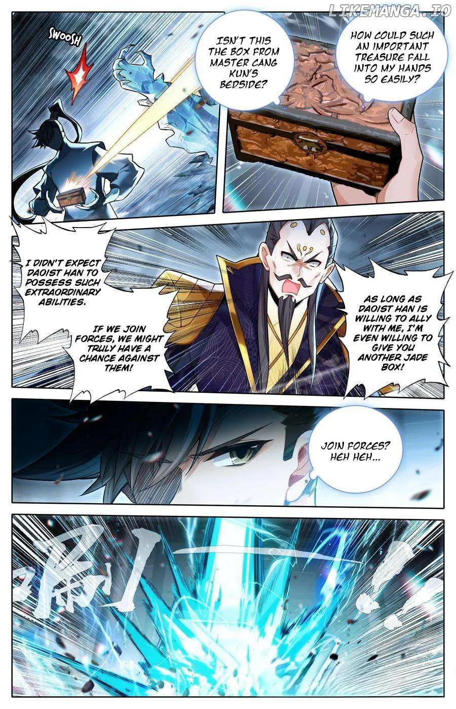 Read I Will Become an Immortal chapter 325 image 4 on Lezhin