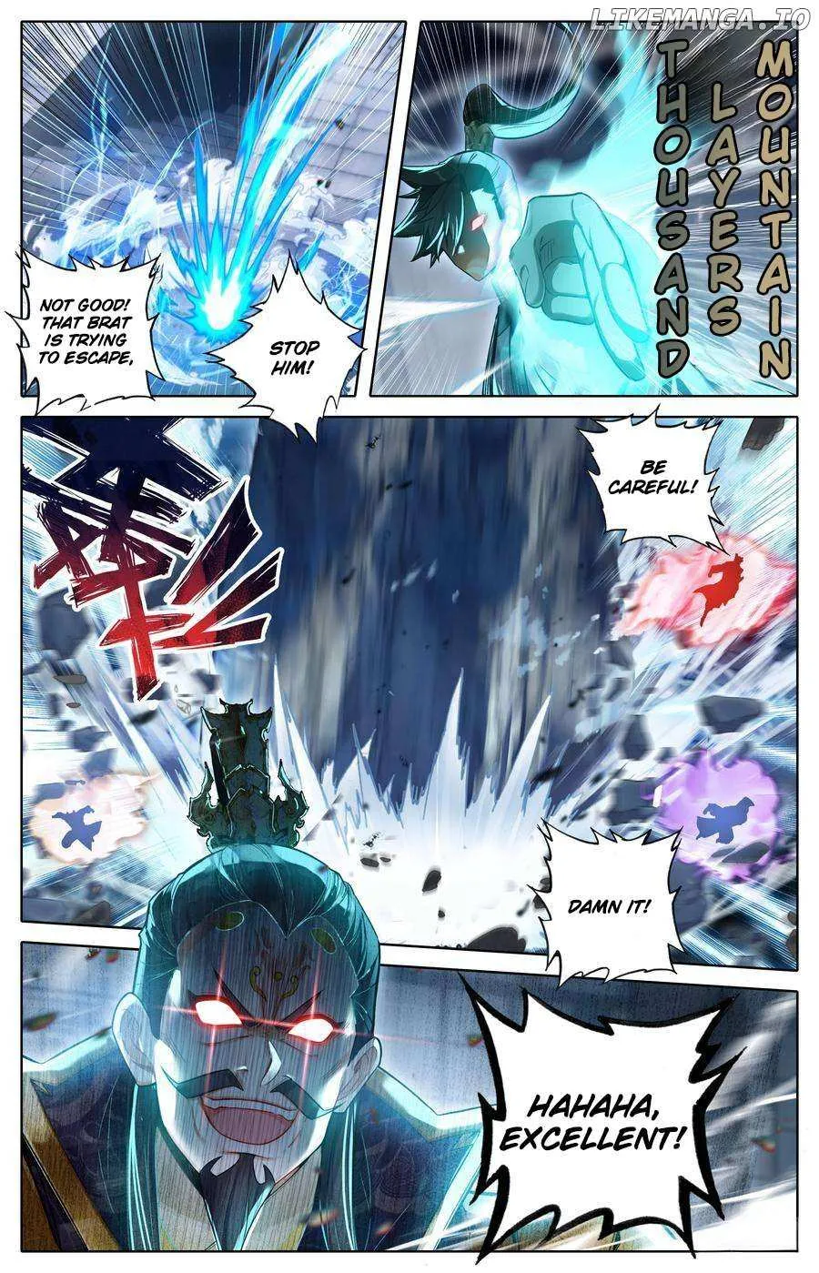 Read I Will Become an Immortal chapter 325 image 5 on Lezhin