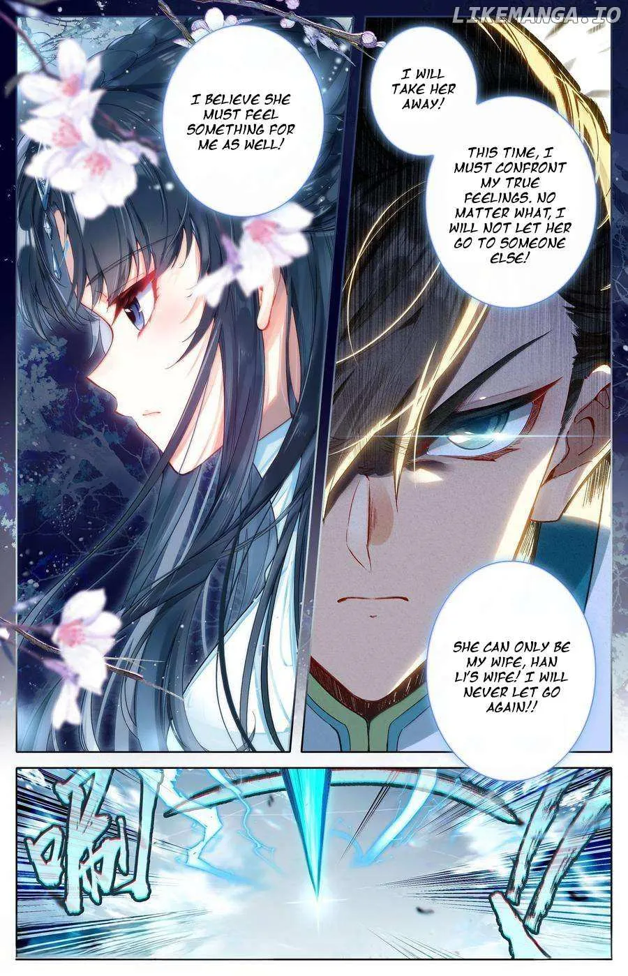 Read I Will Become an Immortal chapter 327 image 16 on Lezhin