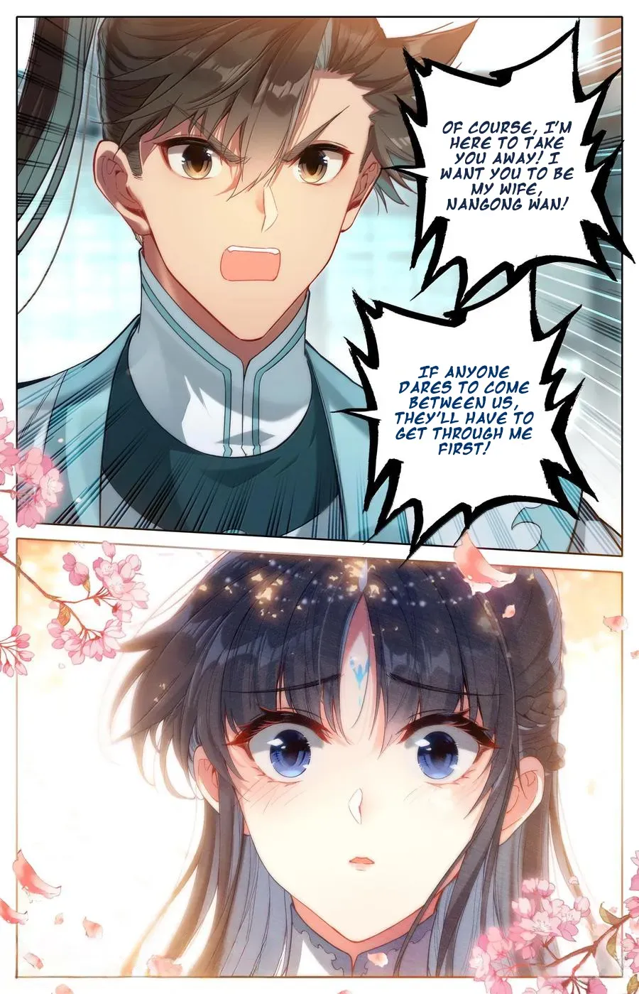 Read I Will Become an Immortal chapter 328 image 14 on Lezhin