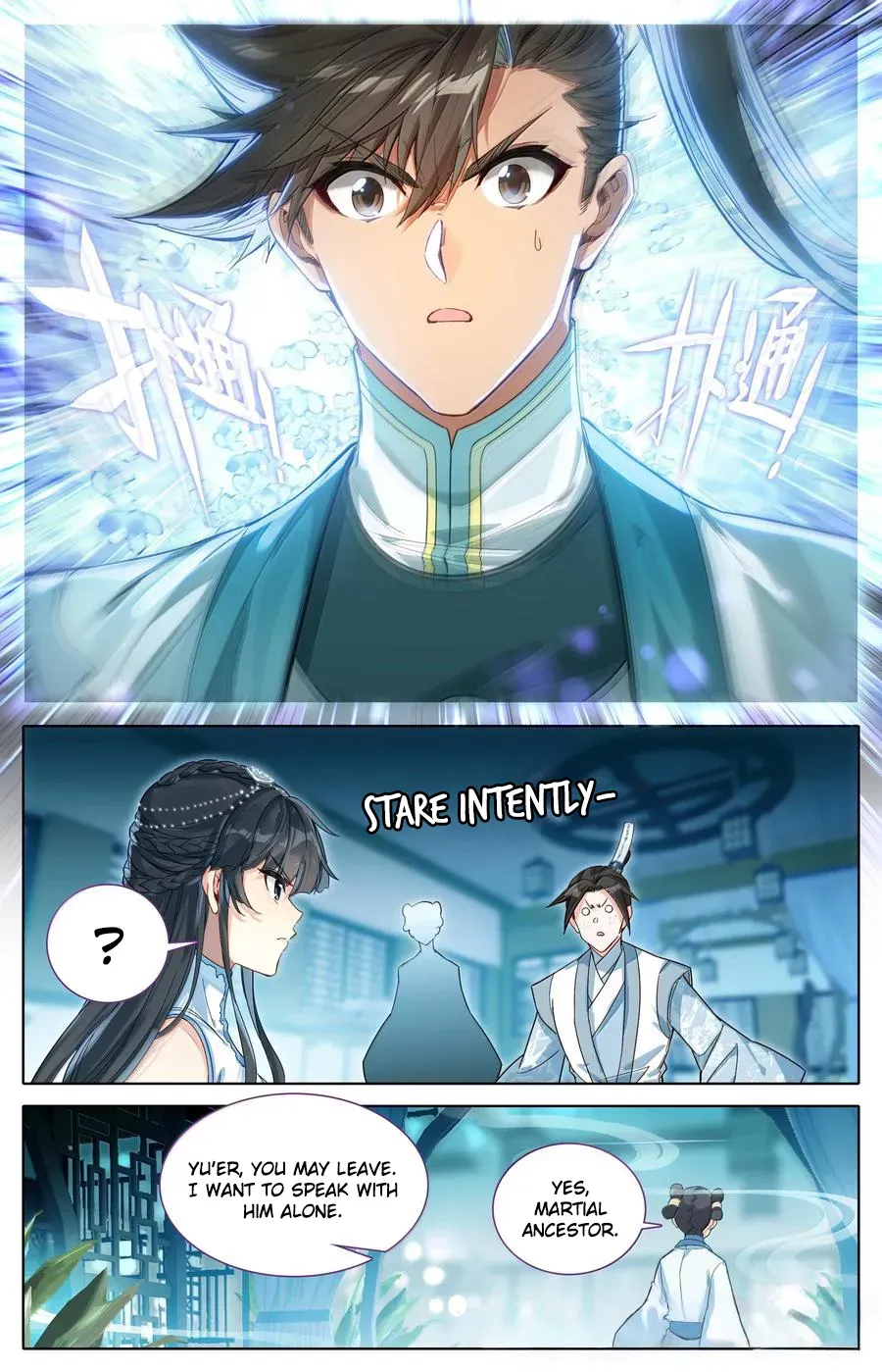 Read I Will Become an Immortal chapter 328 image 8 on Lezhin
