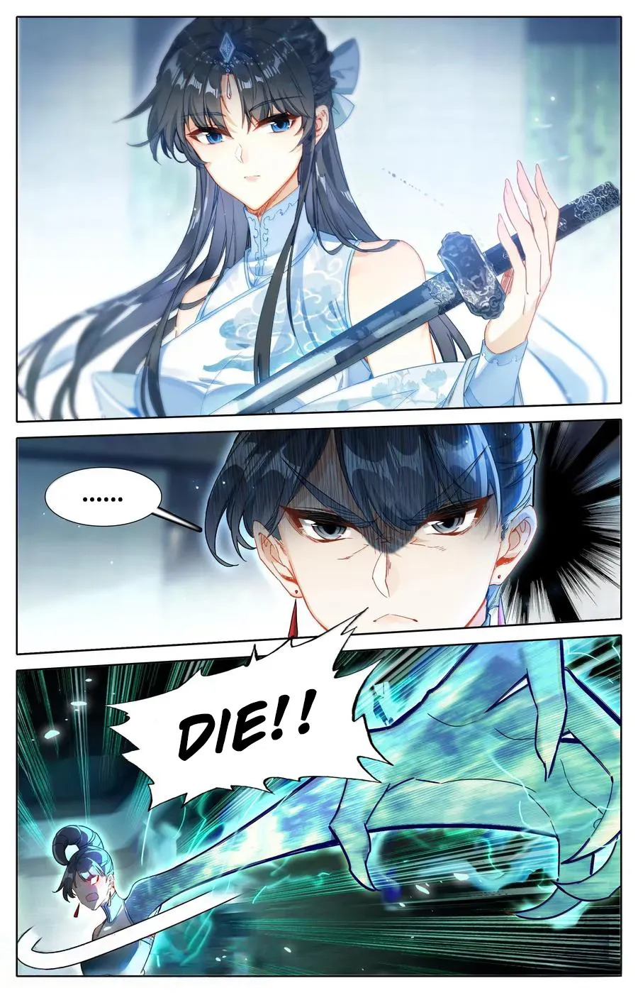 Read I Will Become an Immortal chapter 329 image 11 on Lezhin