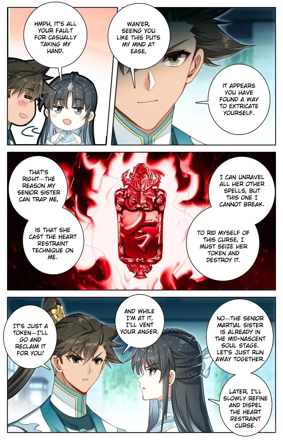 Read I Will Become an Immortal chapter 329 image 6 on Lezhin