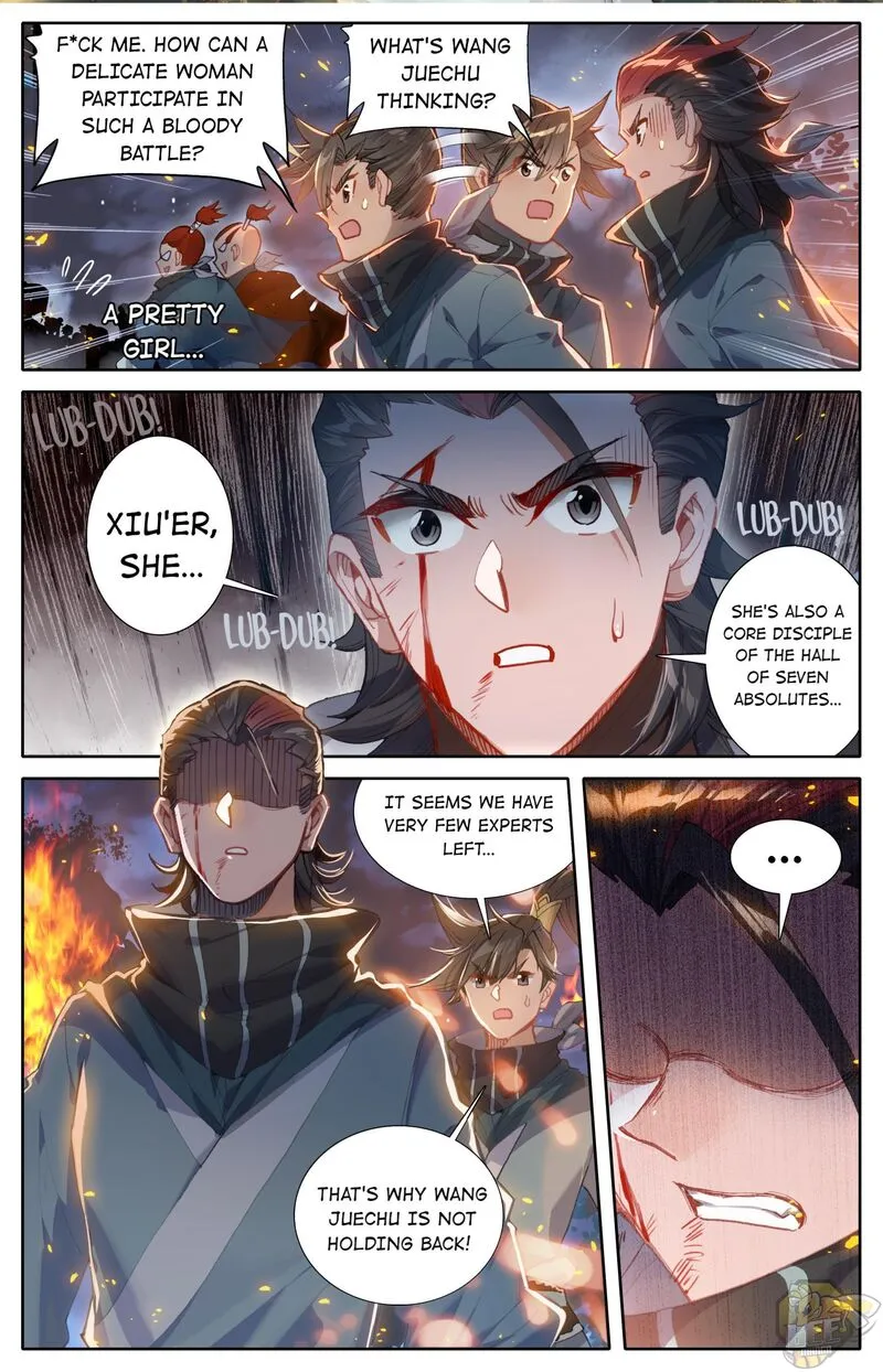 Read I Will Become an Immortal chapter 33 image 1 on Lezhin