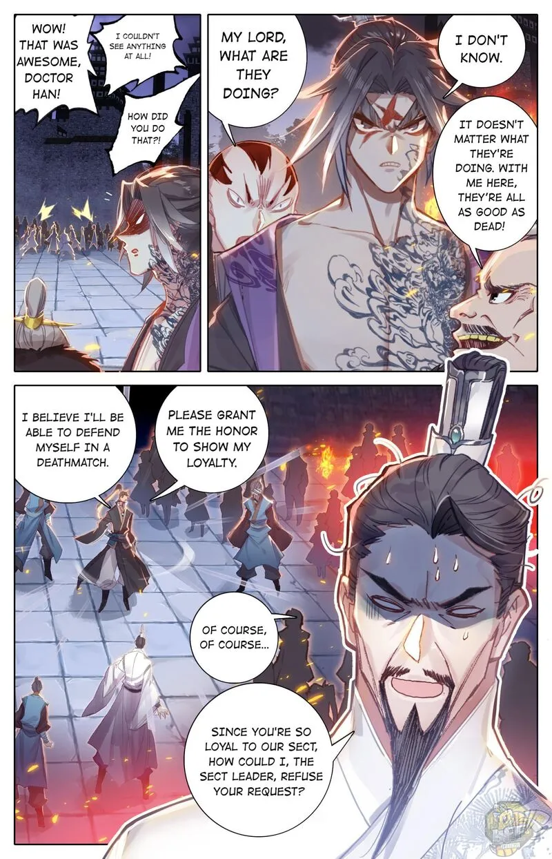 Read I Will Become an Immortal chapter 33 image 10 on Lezhin