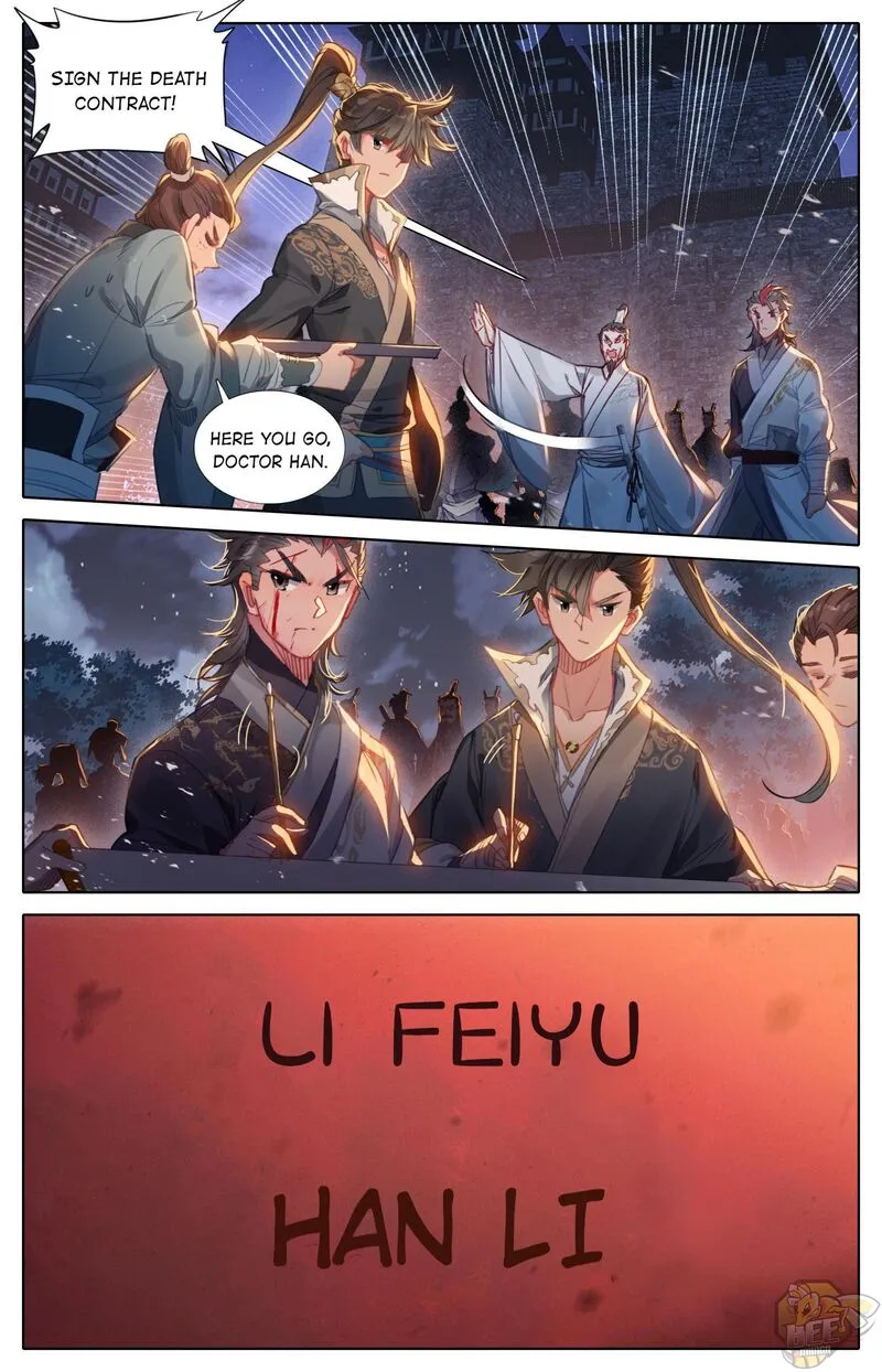 Read I Will Become an Immortal chapter 33 image 11 on Lezhin