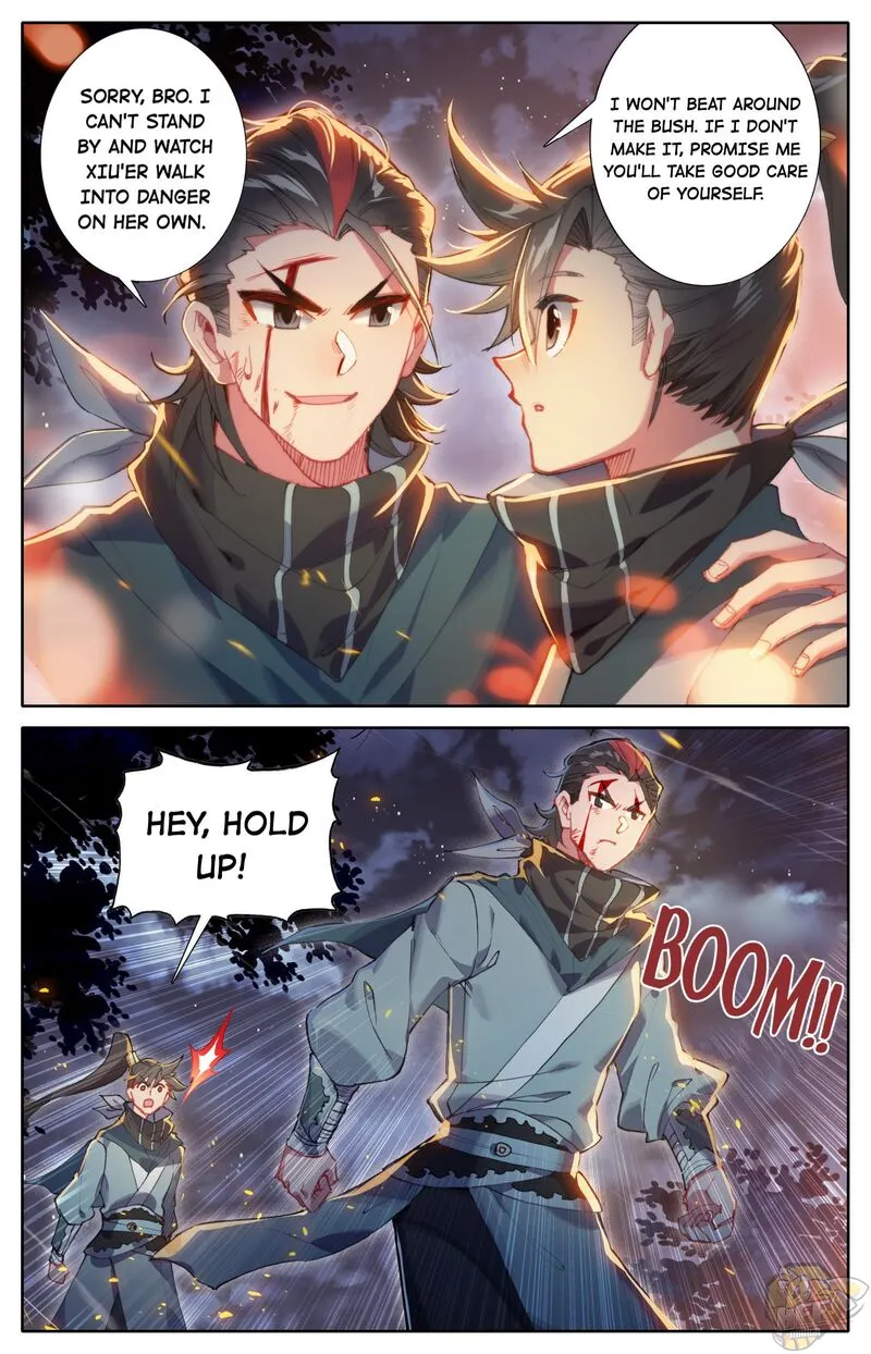 Read I Will Become an Immortal chapter 33 image 2 on Lezhin