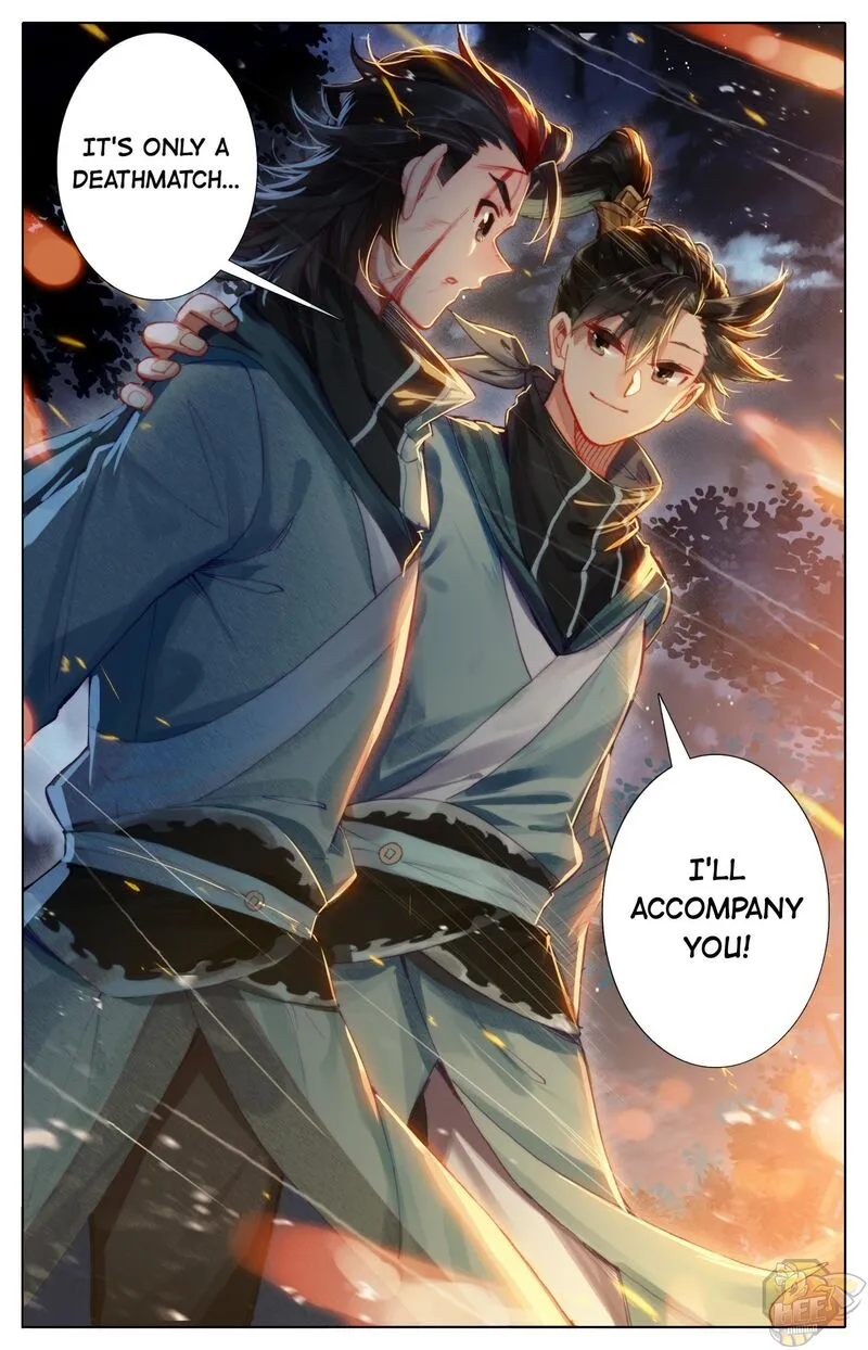 Read I Will Become an Immortal chapter 33 image 4 on Lezhin