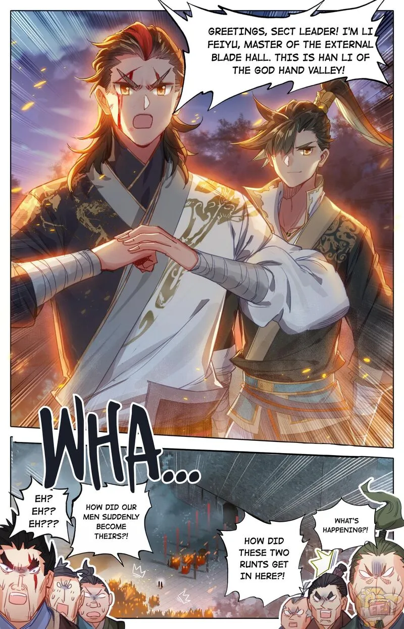 Read I Will Become an Immortal chapter 33 image 6 on Lezhin