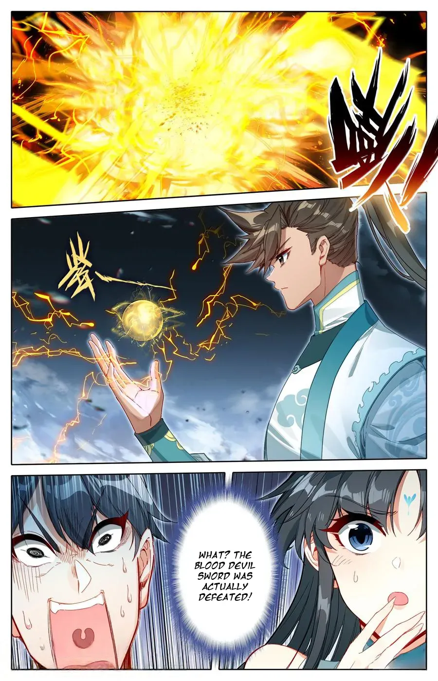 Read I Will Become an Immortal chapter 330 image 11 on Lezhin