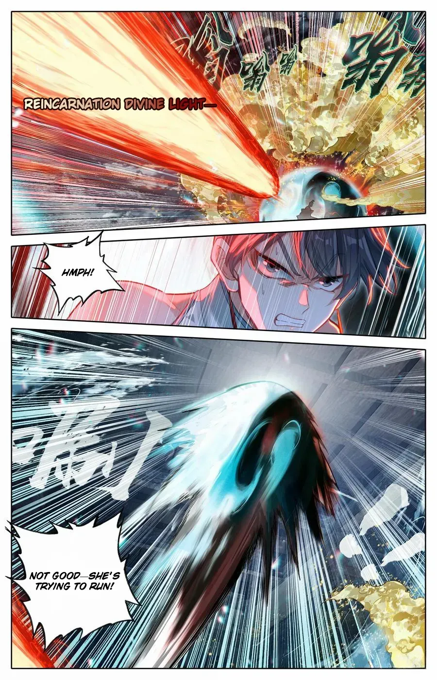 Read I Will Become an Immortal chapter 330 image 14 on Lezhin