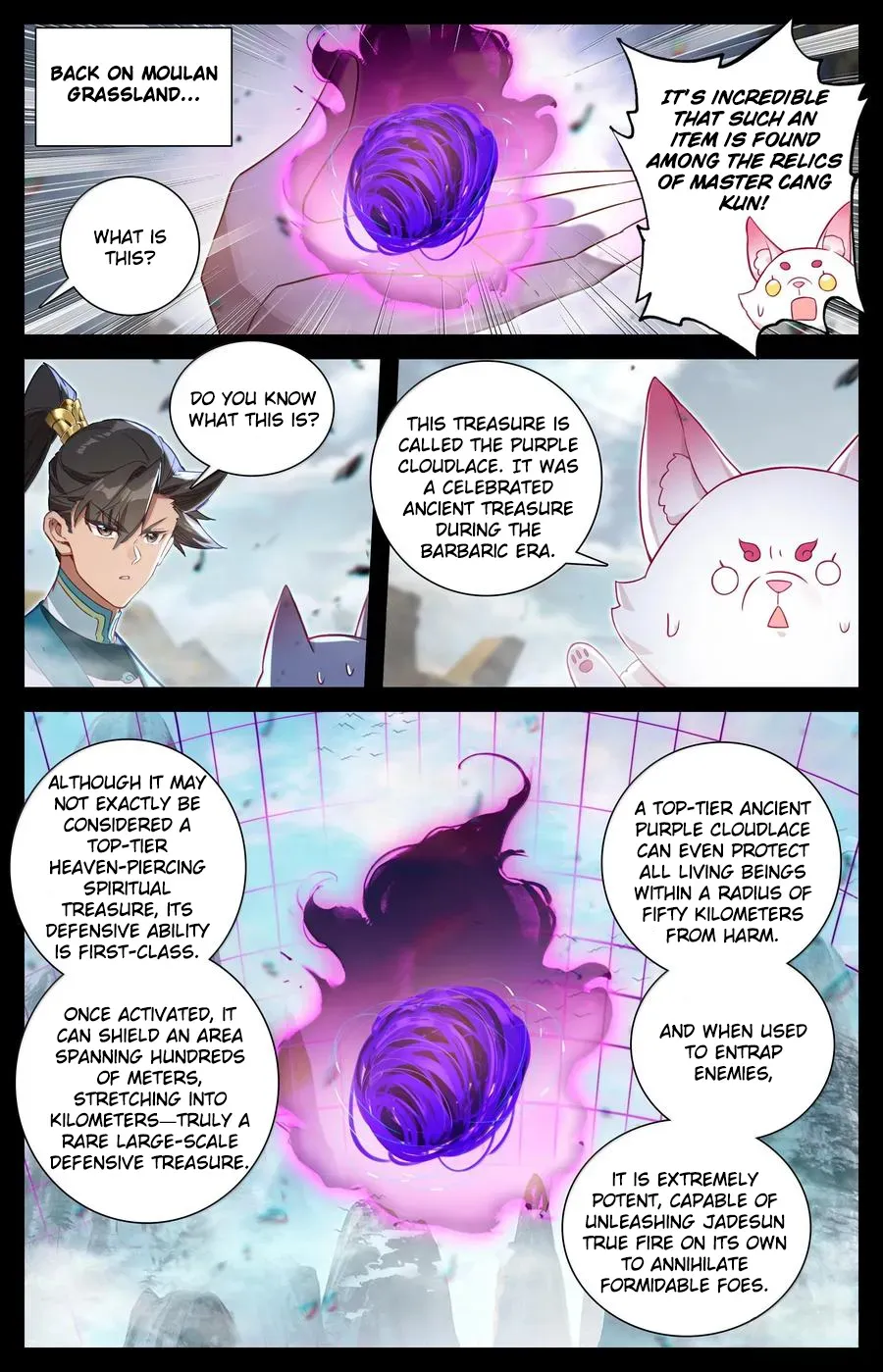Read I Will Become an Immortal chapter 330 image 16 on Lezhin