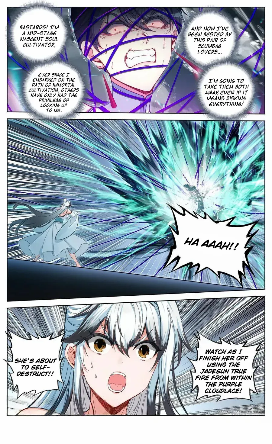 Read I Will Become an Immortal chapter 330 image 17 on Lezhin