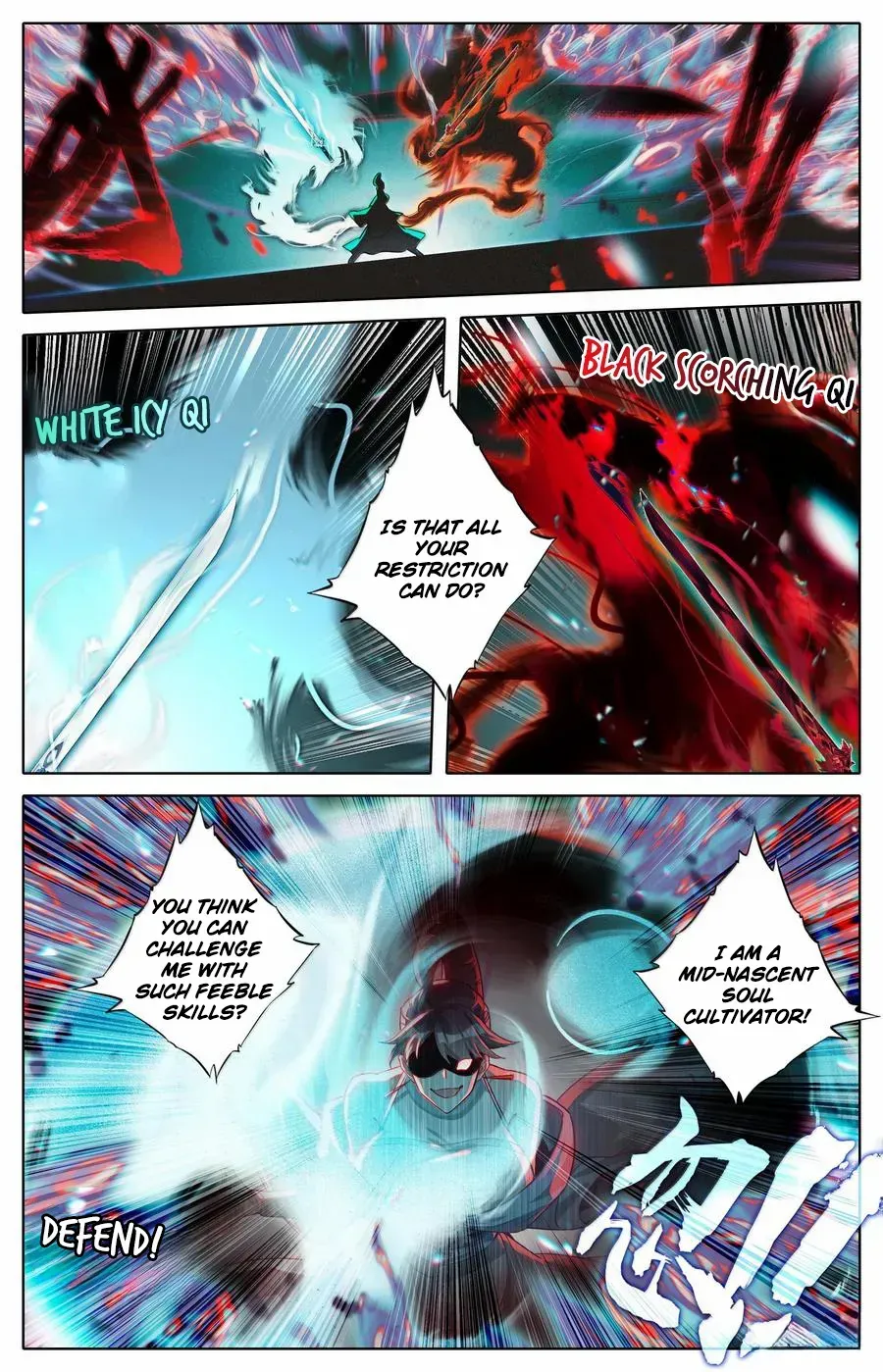 Read I Will Become an Immortal chapter 330 image 2 on Lezhin