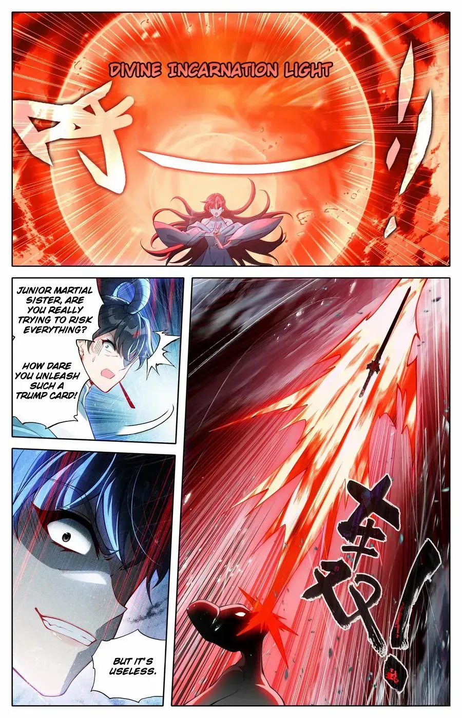 Read I Will Become an Immortal chapter 330 image 6 on Lezhin