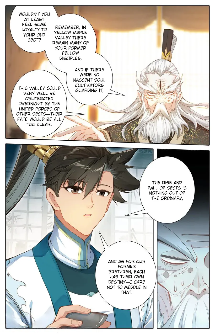 Read I Will Become an Immortal chapter 332 image 15 on Lezhin