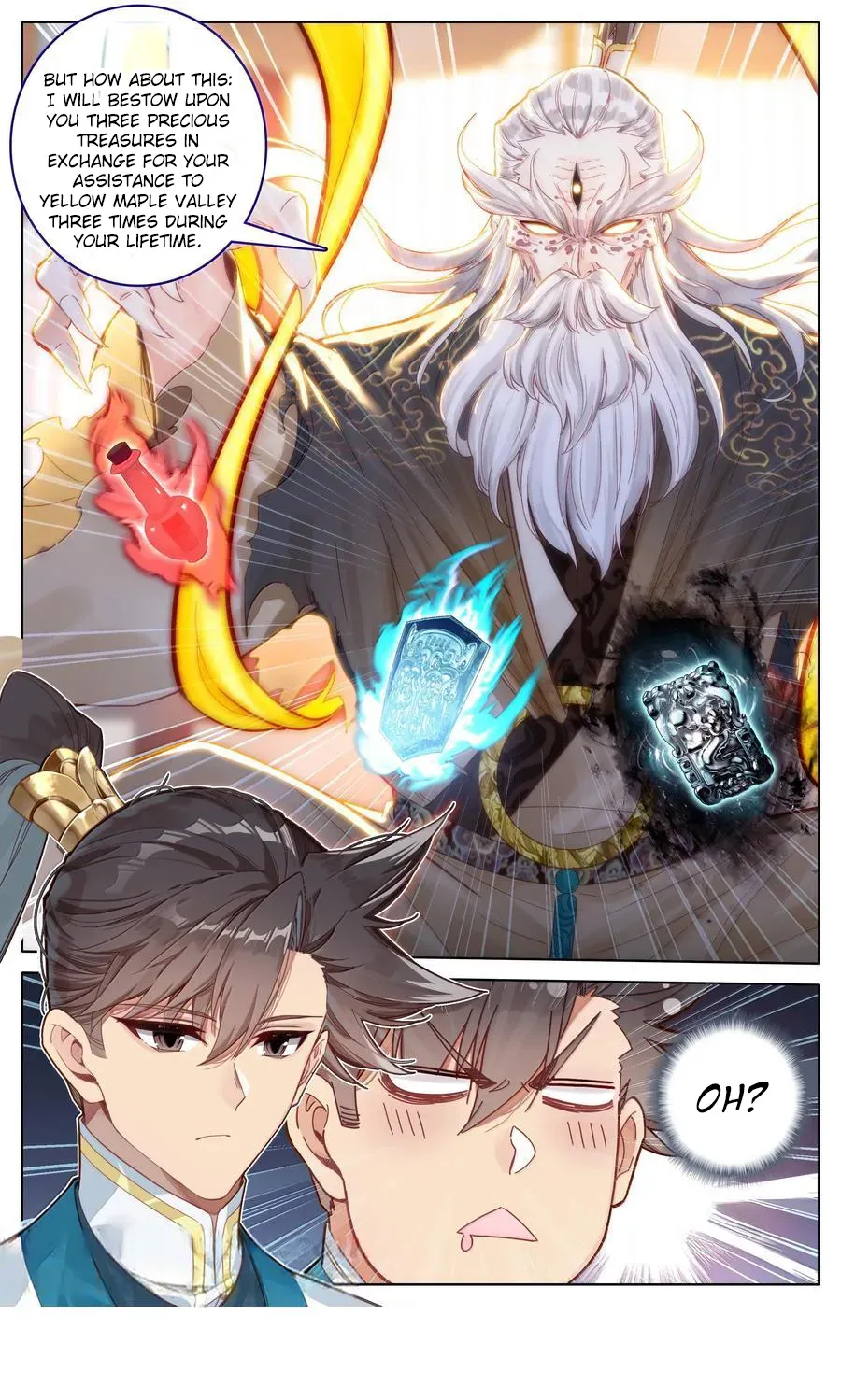 Read I Will Become an Immortal chapter 332 image 17 on Lezhin