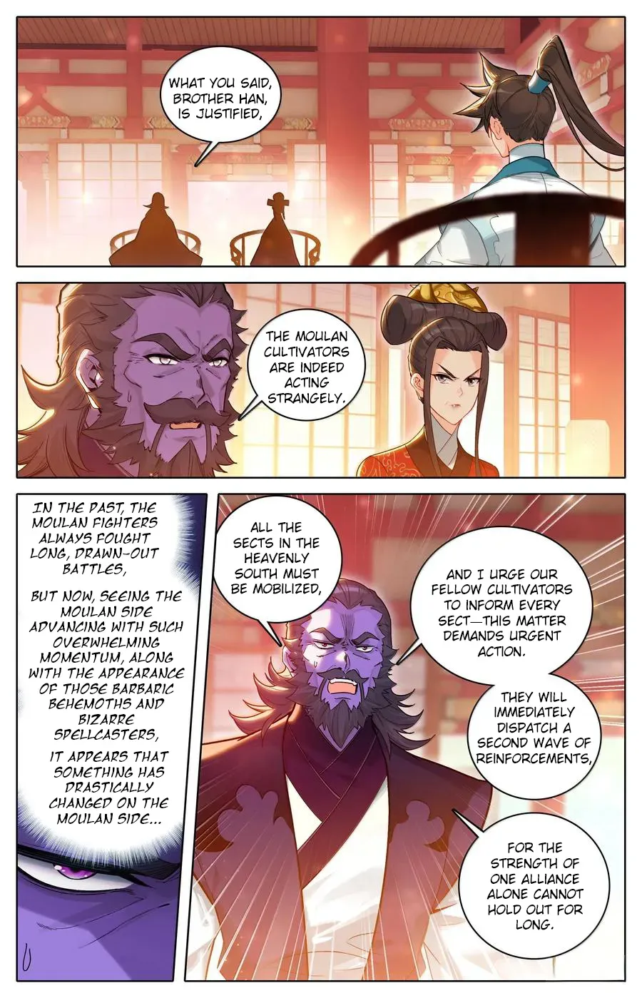Read I Will Become an Immortal chapter 332 image 2 on Lezhin