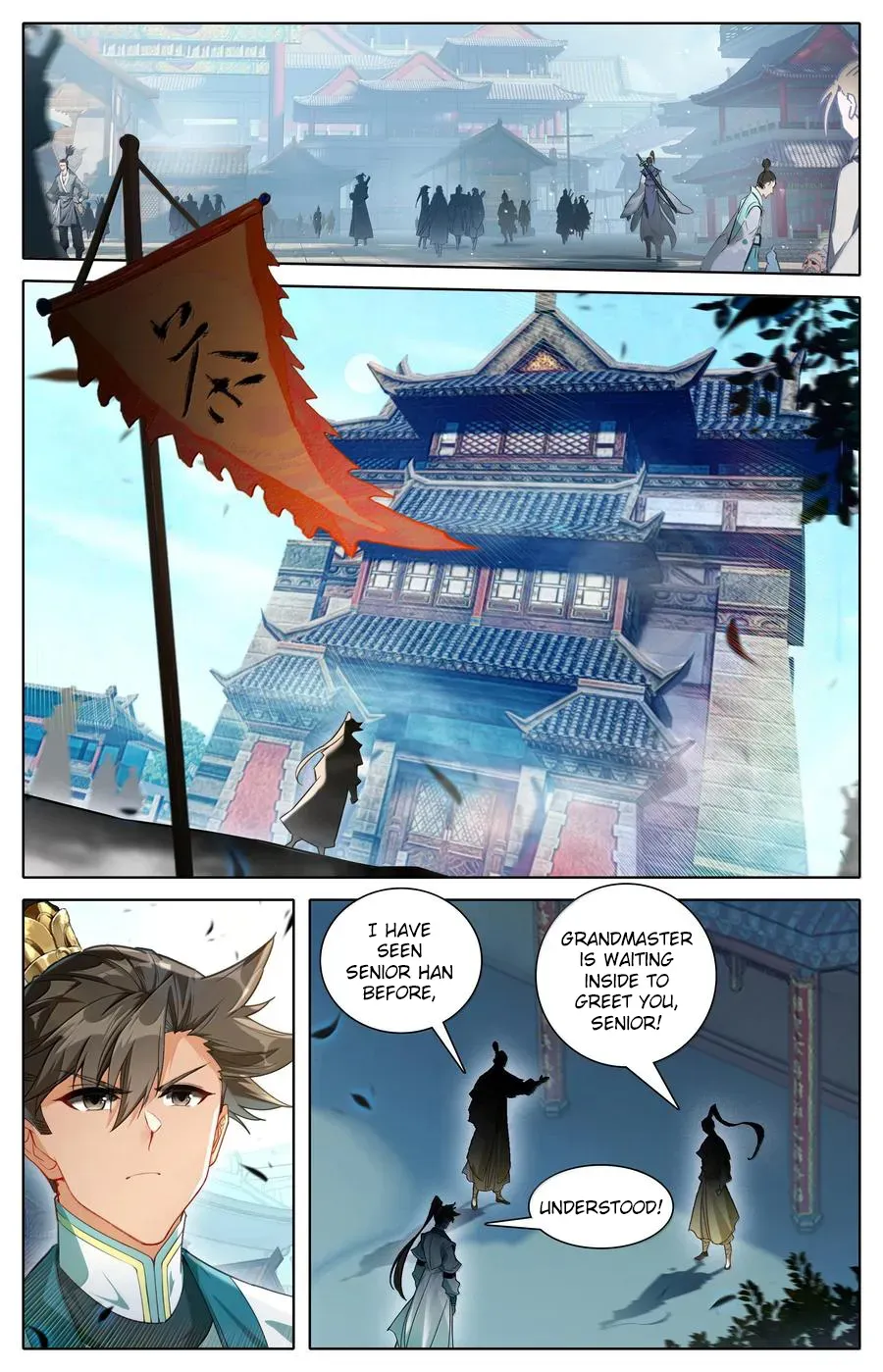 Read I Will Become an Immortal chapter 332 image 6 on Lezhin