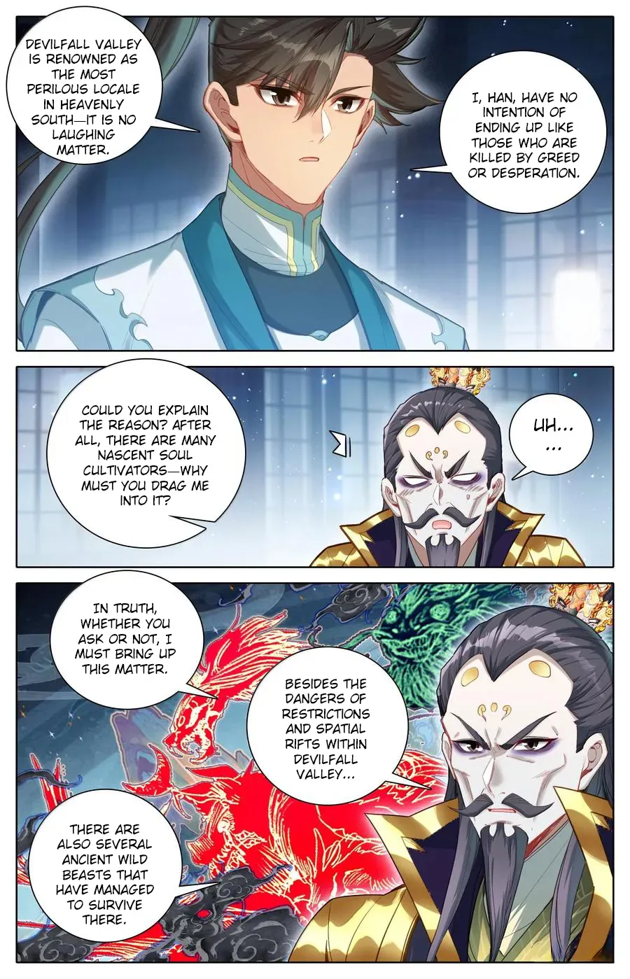 Read I Will Become an Immortal chapter 333 image 11 on Lezhin