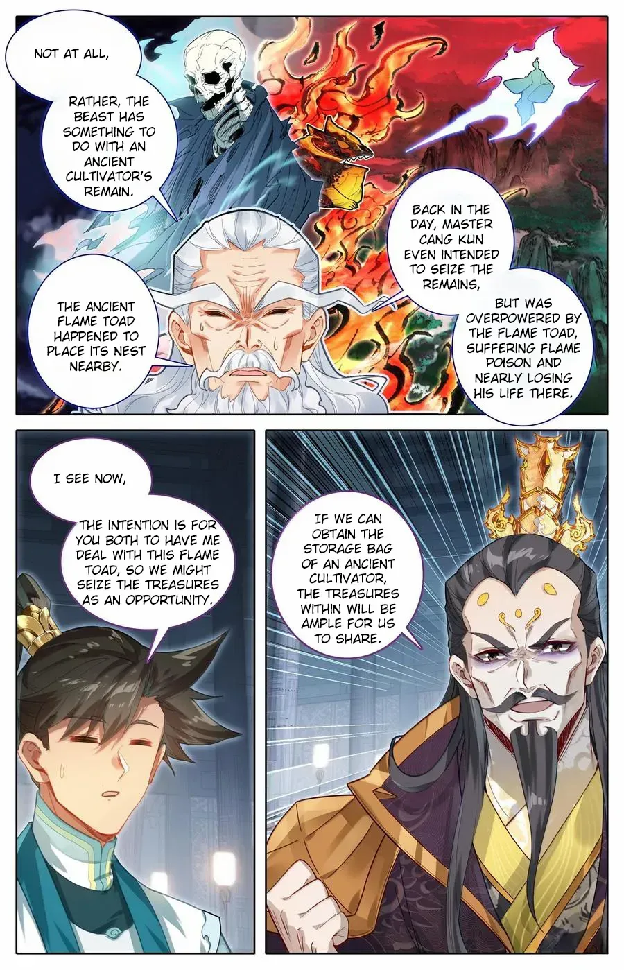 Read I Will Become an Immortal chapter 333 image 13 on Lezhin