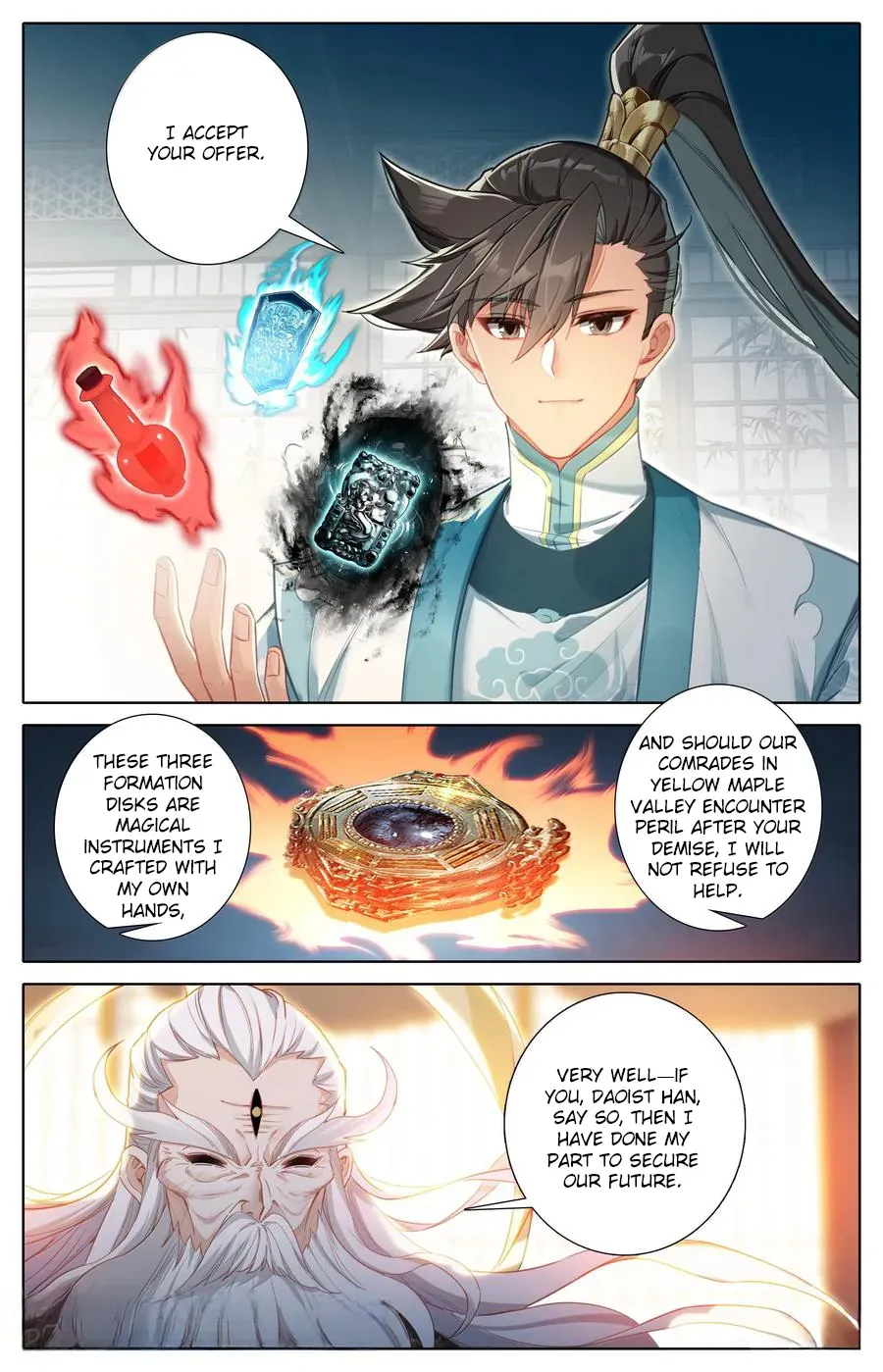 Read I Will Become an Immortal chapter 333 image 4 on Lezhin