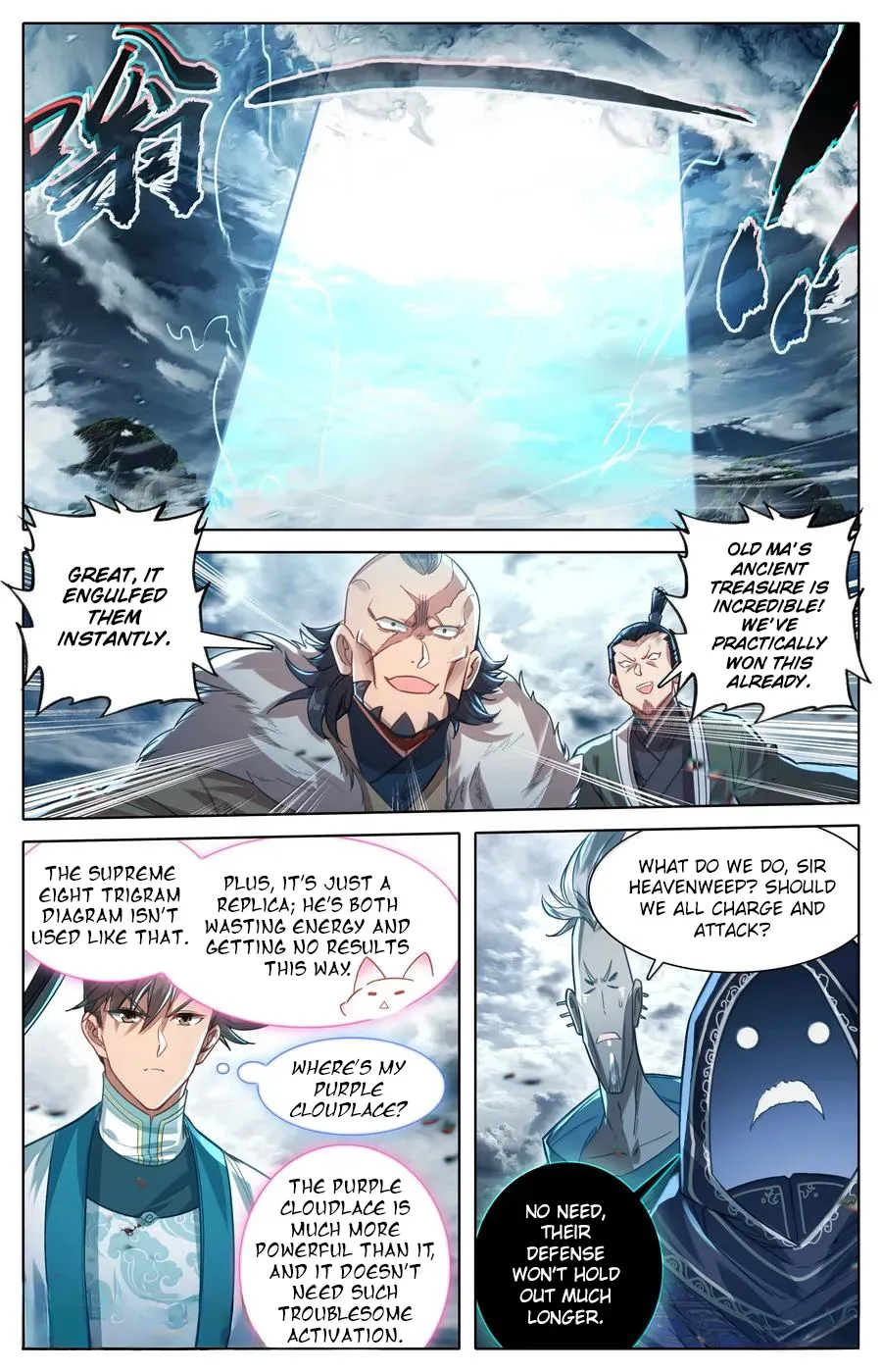 Read I Will Become an Immortal chapter 335 image 13 on Lezhin