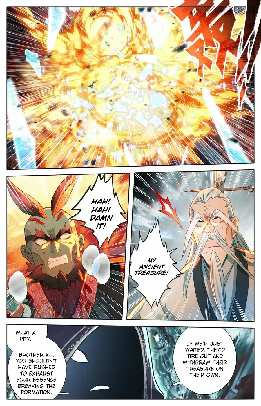Read I Will Become an Immortal chapter 335 image 14 on Lezhin