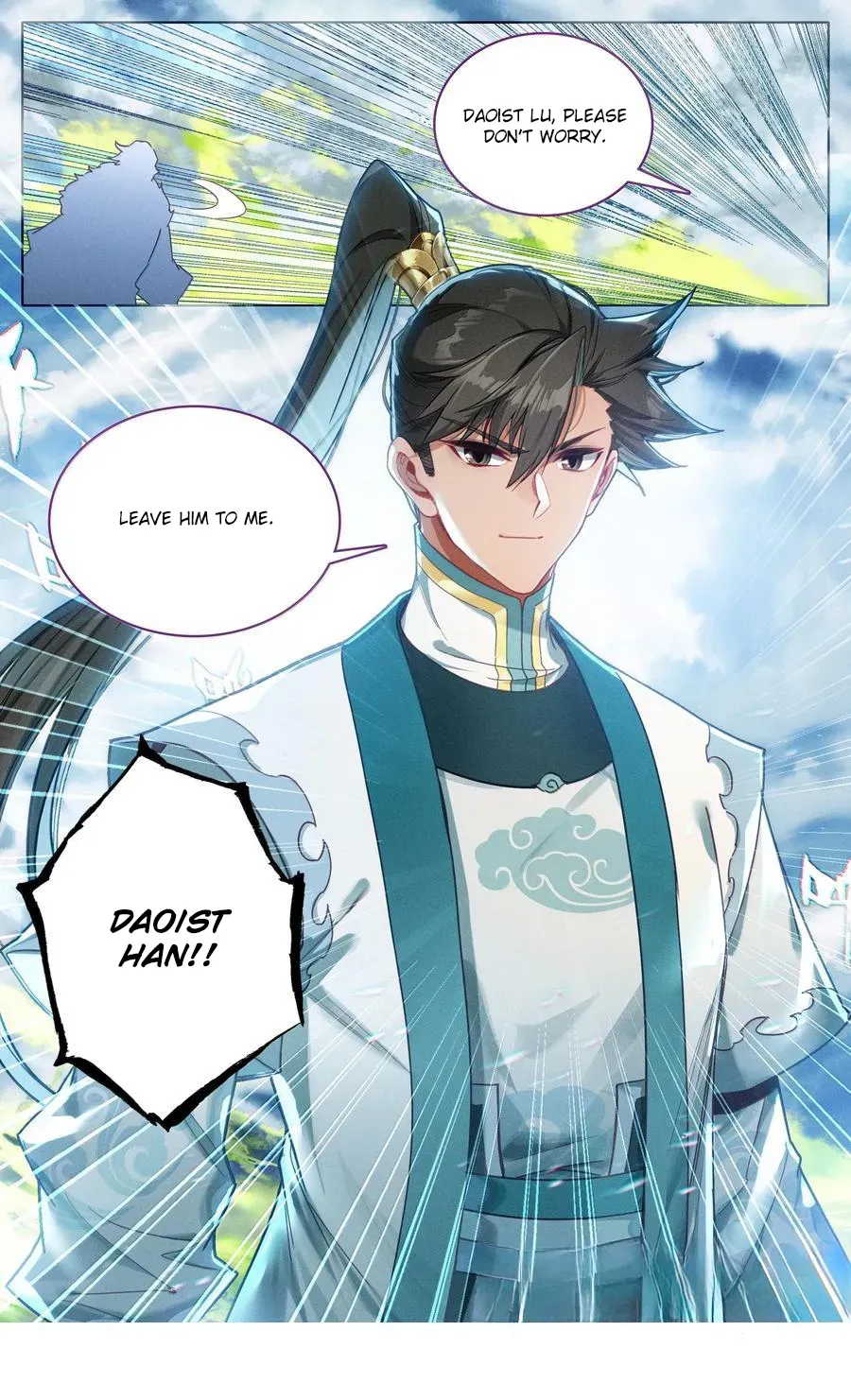 Read I Will Become an Immortal chapter 335 image 17 on Lezhin