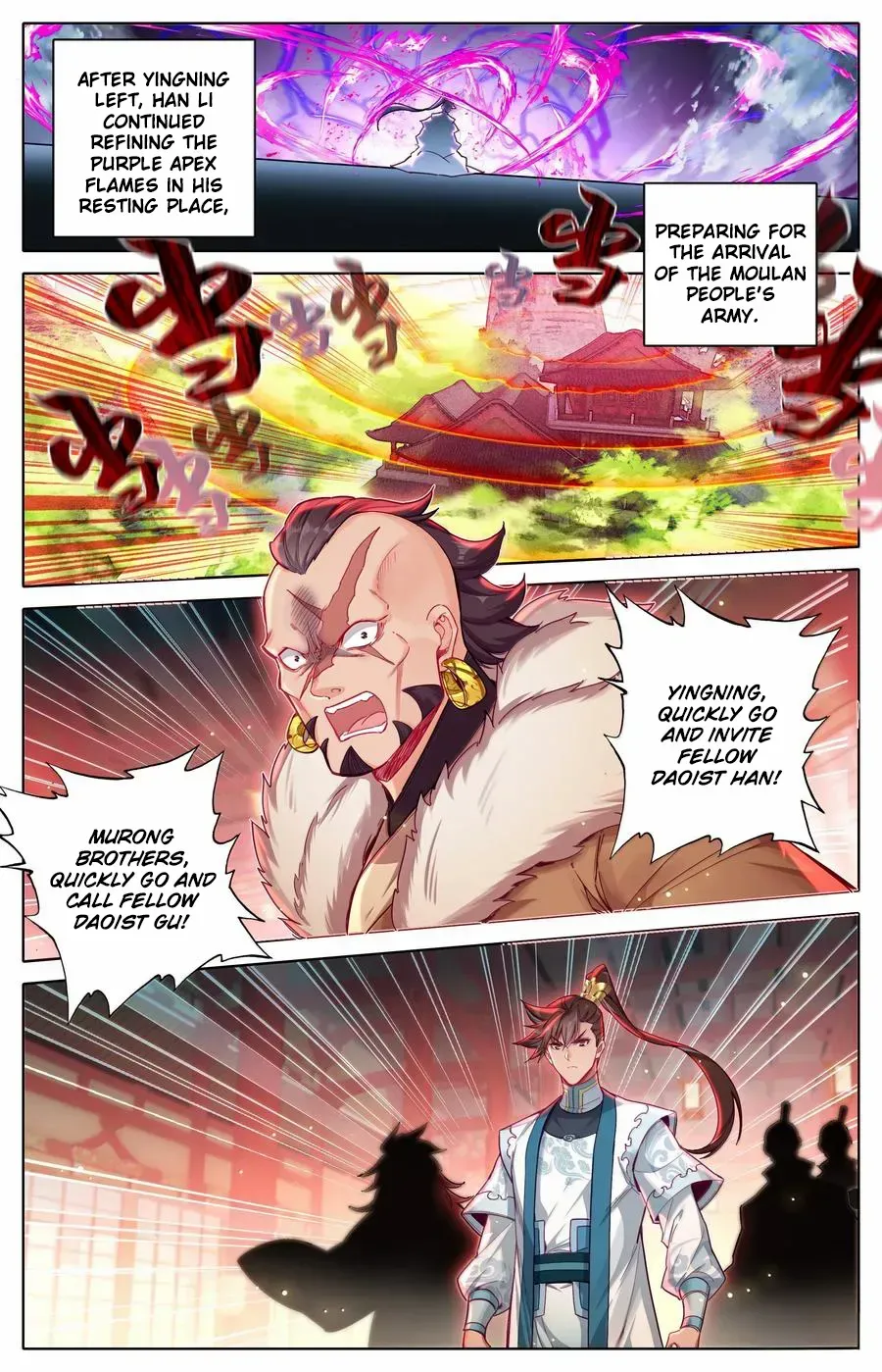 Read I Will Become an Immortal chapter 335 image 2 on Lezhin