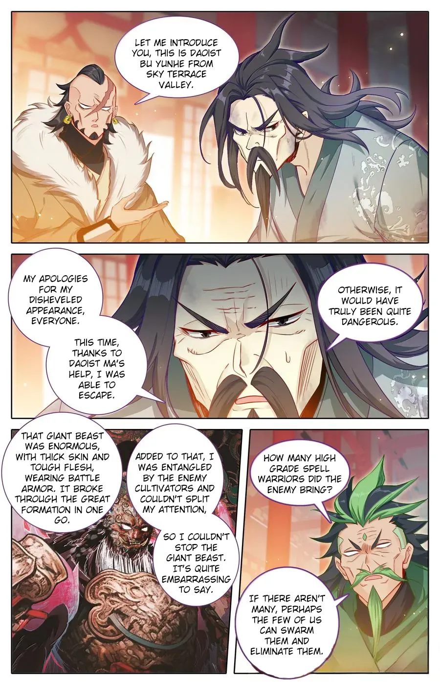 Read I Will Become an Immortal chapter 335 image 3 on Lezhin