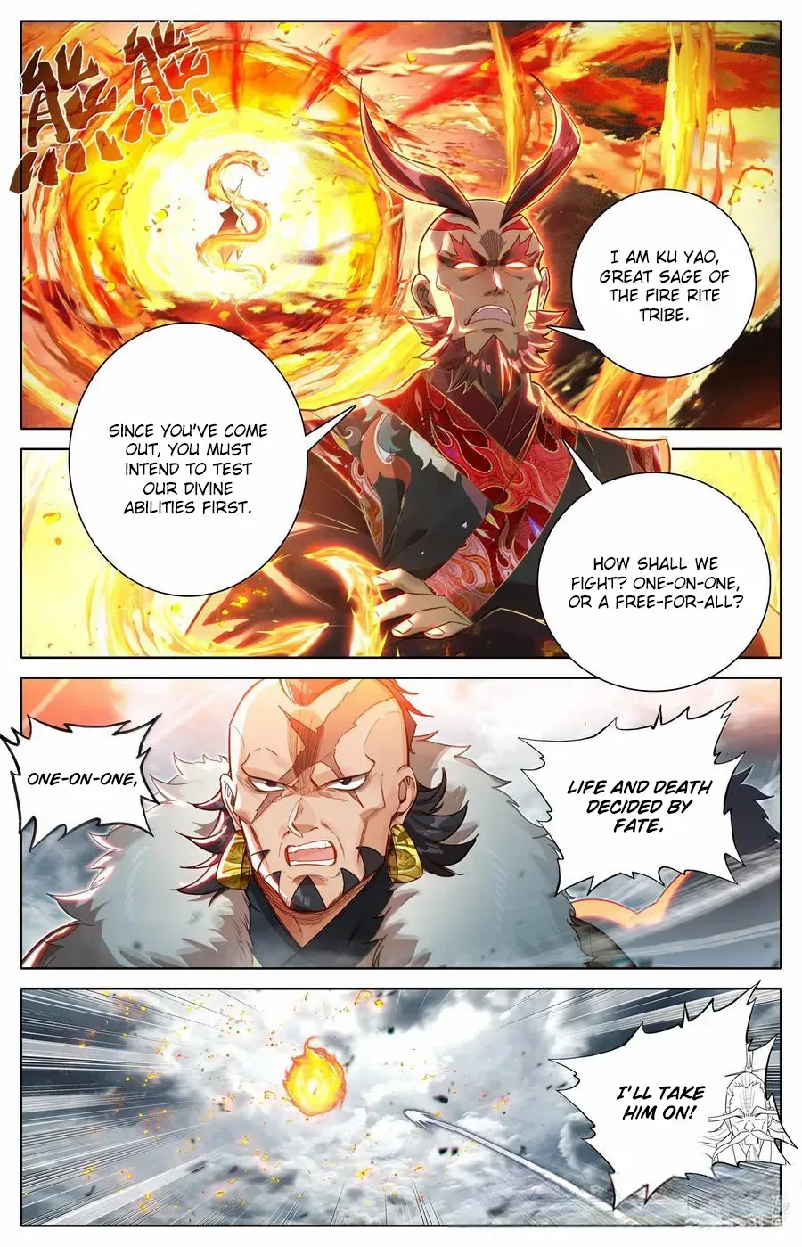 Read I Will Become an Immortal chapter 335 image 7 on Lezhin