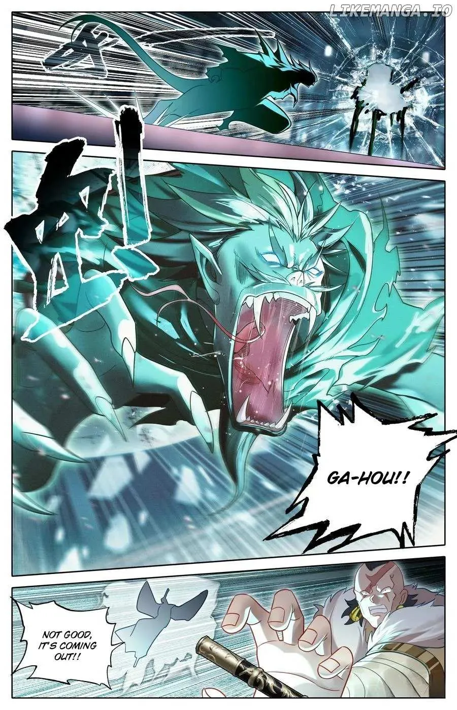 Read I Will Become an Immortal chapter 337 image 11 on Lezhin