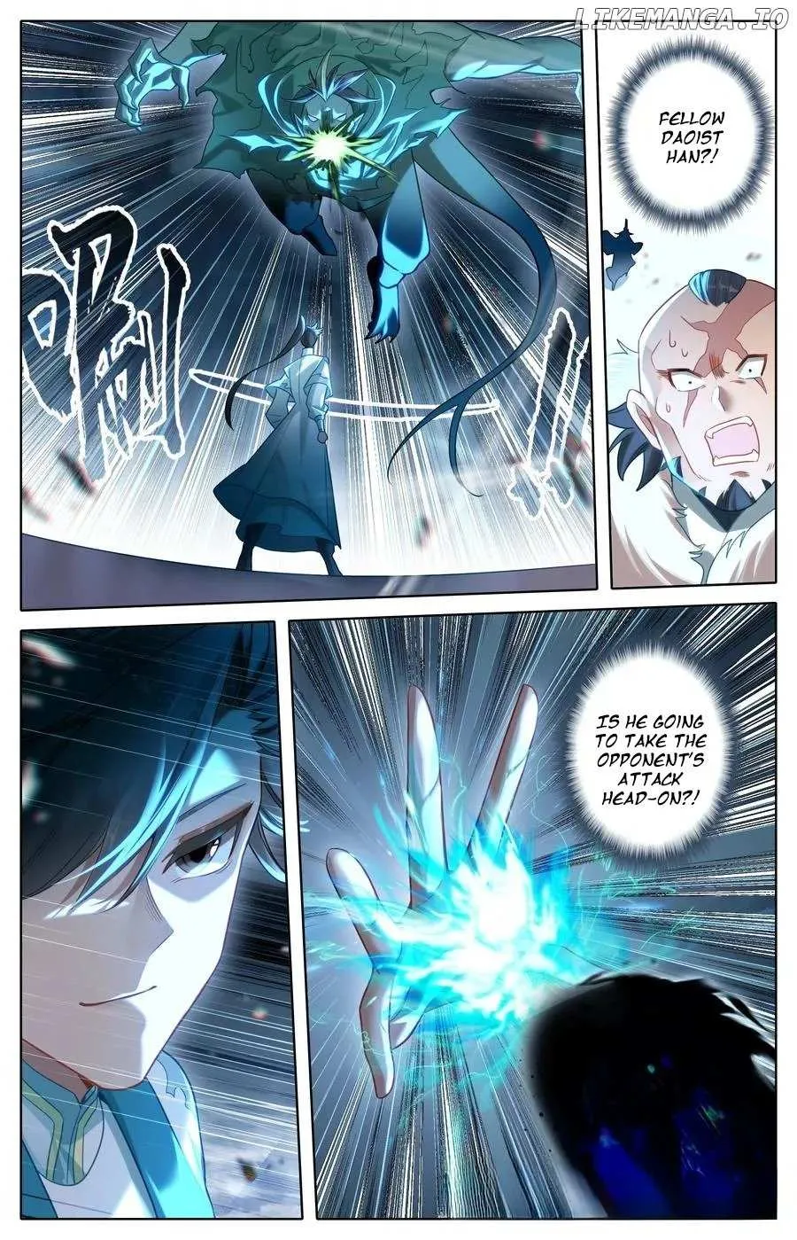 Read I Will Become an Immortal chapter 337 image 12 on Lezhin