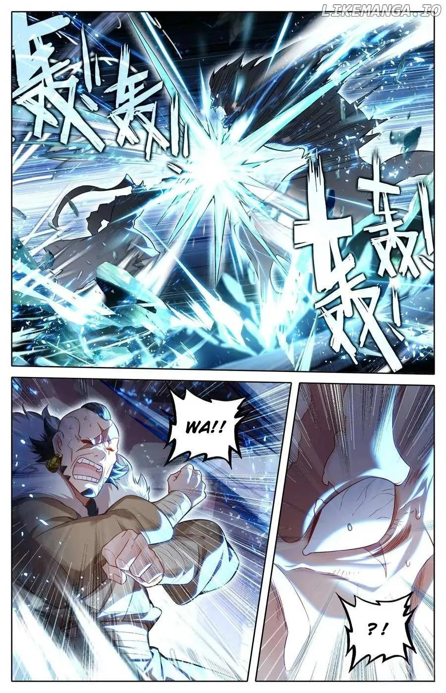 Read I Will Become an Immortal chapter 337 image 13 on Lezhin
