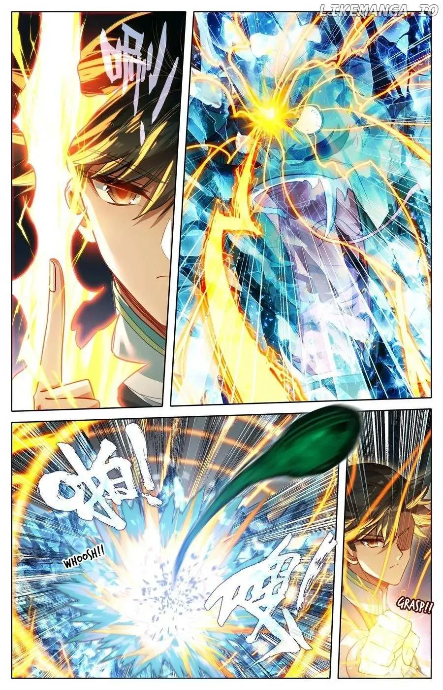 Read I Will Become an Immortal chapter 337 image 15 on Lezhin