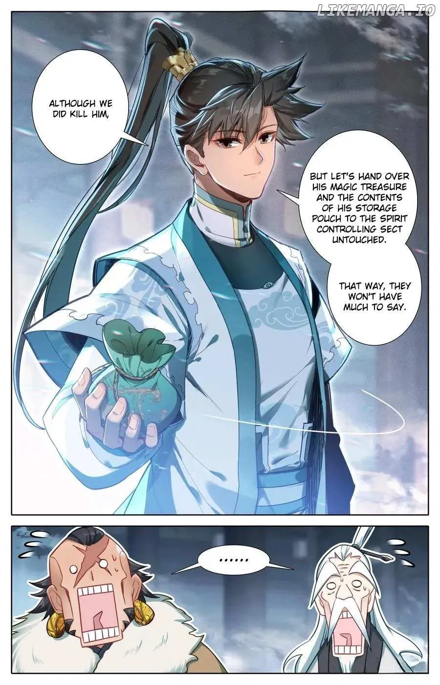 Read I Will Become an Immortal chapter 337 image 17 on Lezhin