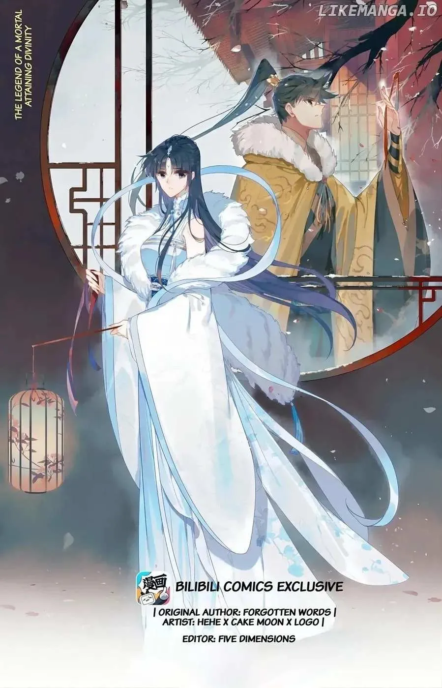Read I Will Become an Immortal chapter 337 image 2 on Lezhin