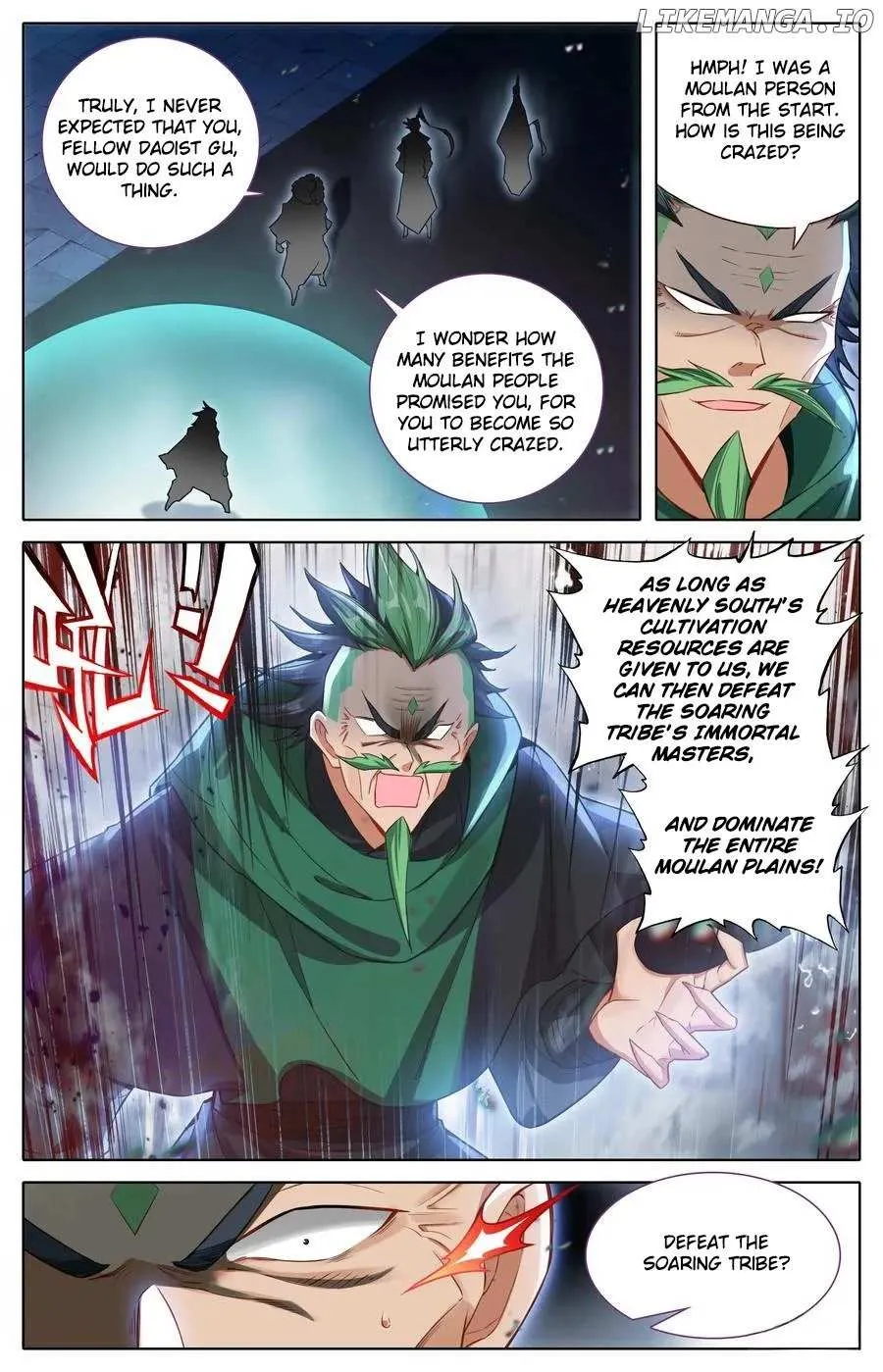 Read I Will Become an Immortal chapter 337 image 3 on Lezhin