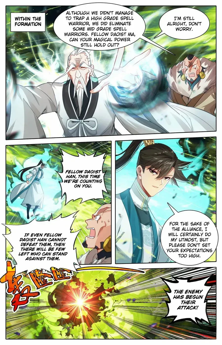 Read I Will Become an Immortal chapter 338 image 10 on Lezhin