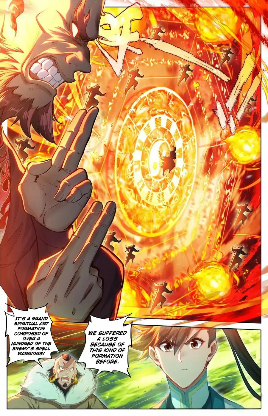 Read I Will Become an Immortal chapter 338 image 11 on Lezhin