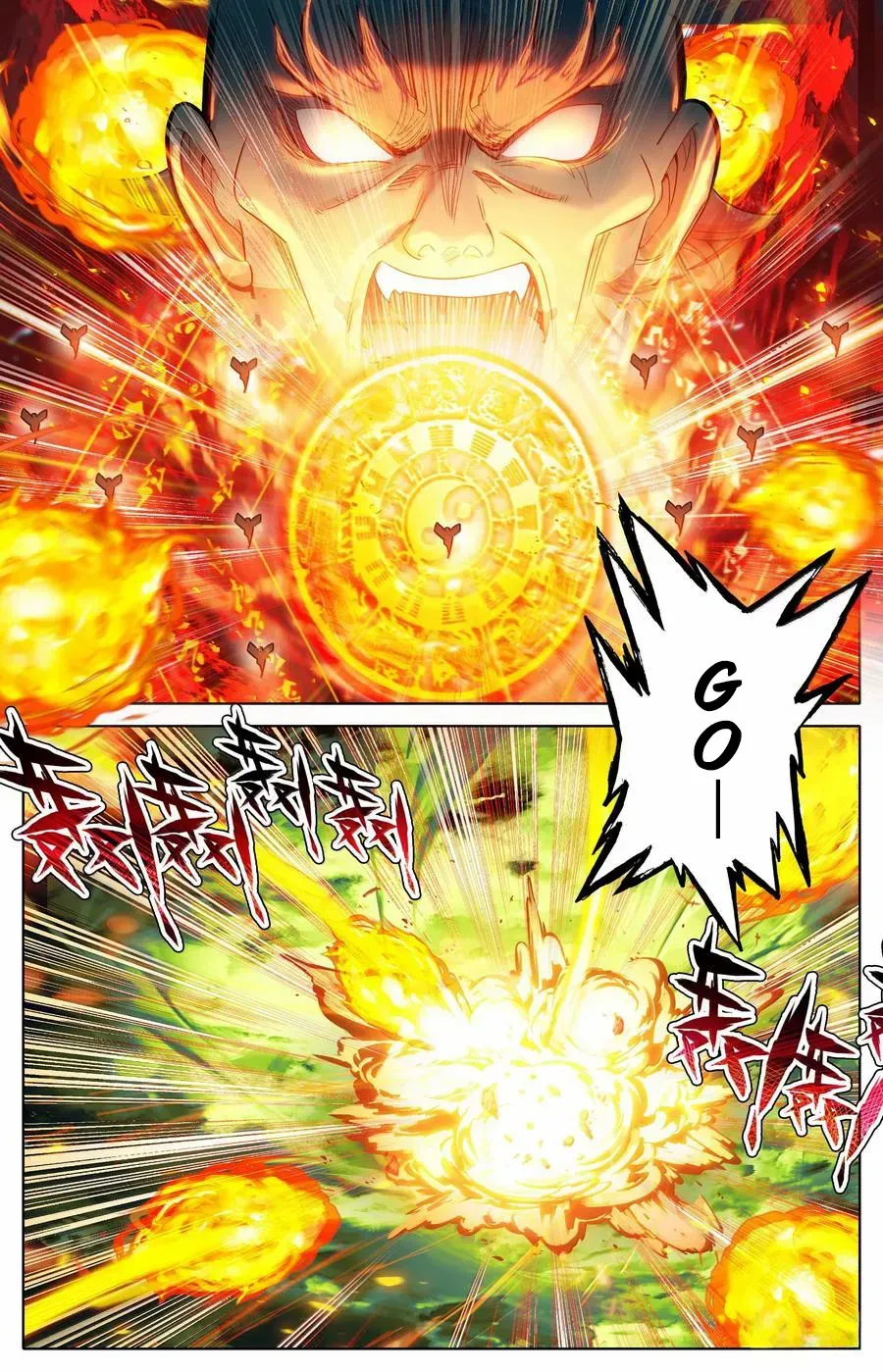 Read I Will Become an Immortal chapter 338 image 12 on Lezhin