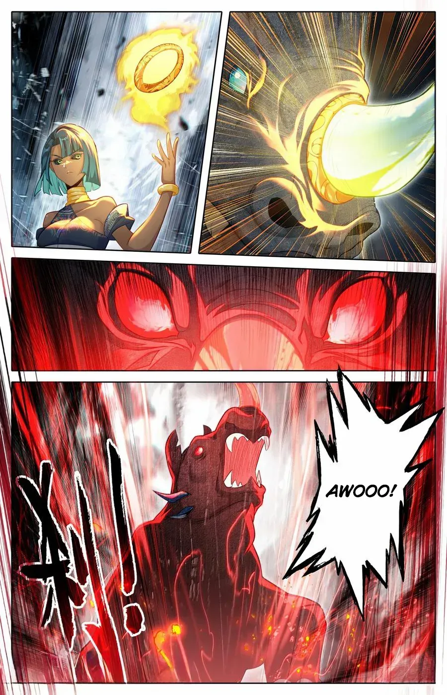 Read I Will Become an Immortal chapter 338 image 13 on Lezhin