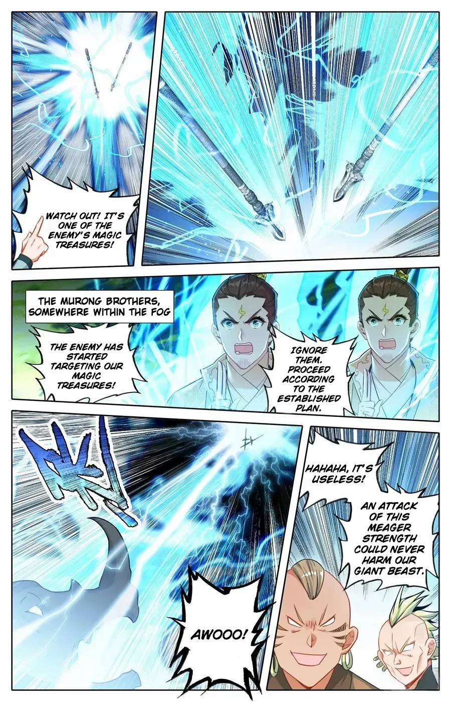 Read I Will Become an Immortal chapter 338 image 16 on Lezhin