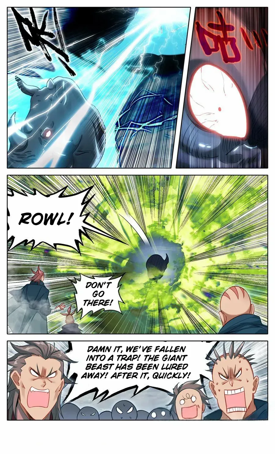 Read I Will Become an Immortal chapter 338 image 17 on Lezhin