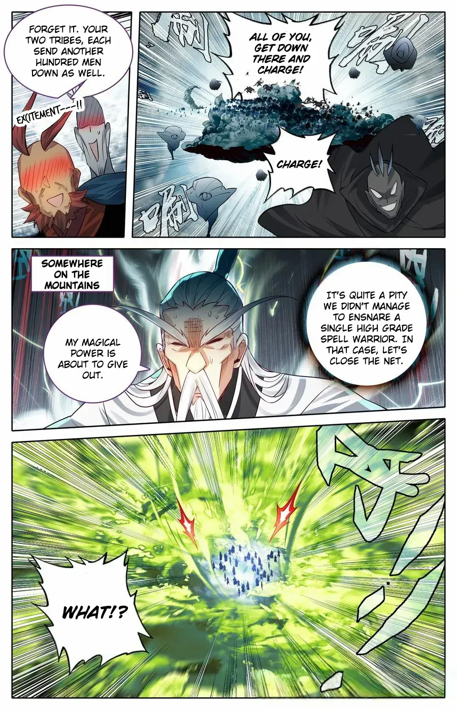 Read I Will Become an Immortal chapter 338 image 7 on Lezhin
