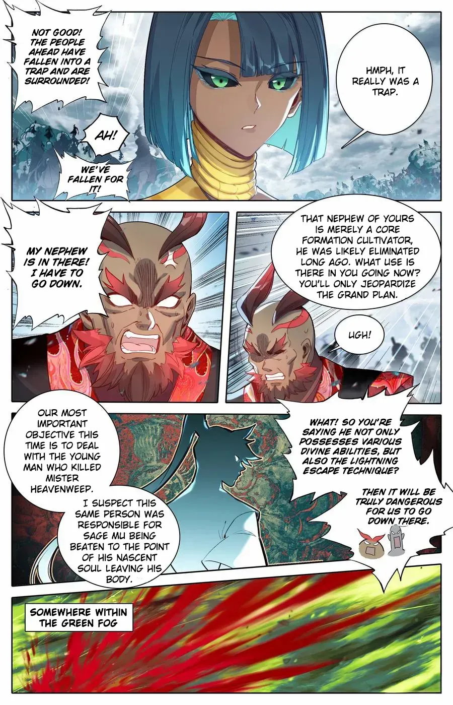 Read I Will Become an Immortal chapter 338 image 8 on Lezhin