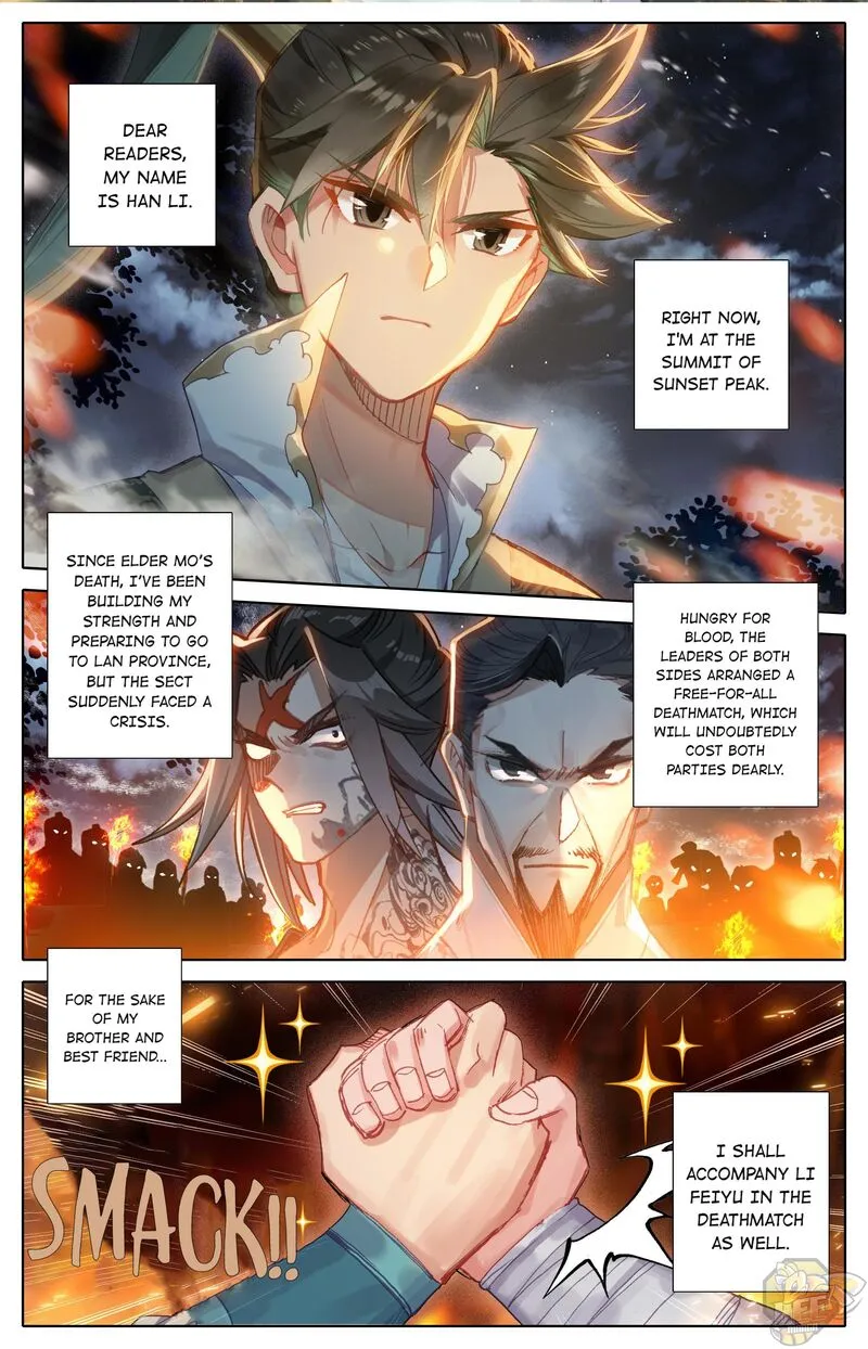 Read I Will Become an Immortal chapter 34 image 1 on Lezhin