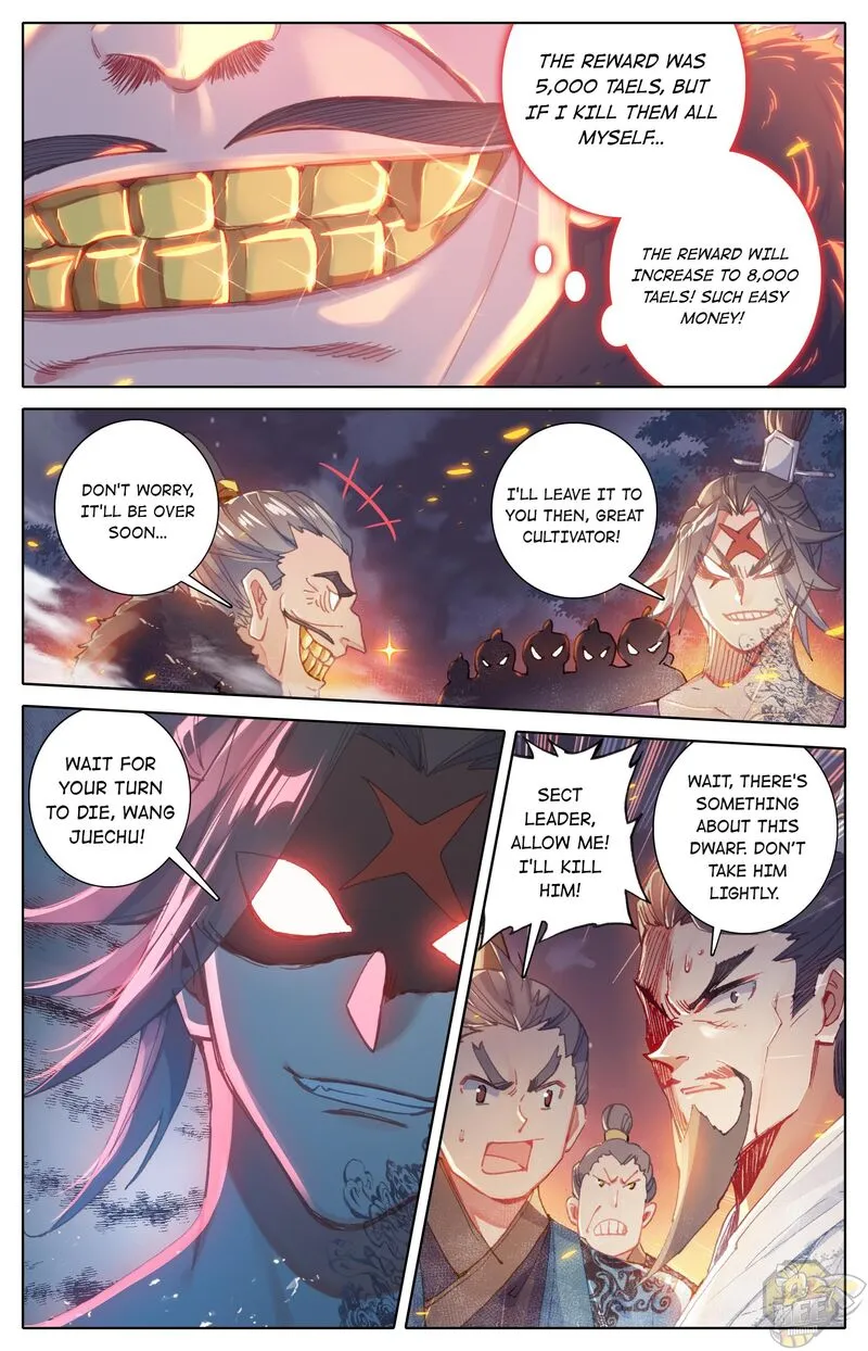 Read I Will Become an Immortal chapter 34 image 4 on Lezhin
