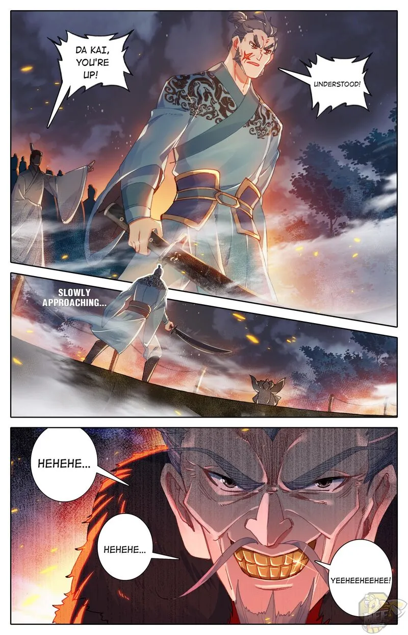 Read I Will Become an Immortal chapter 34 image 5 on Lezhin
